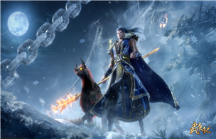 2023年情报白岳尊者